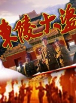 女生隐私免费